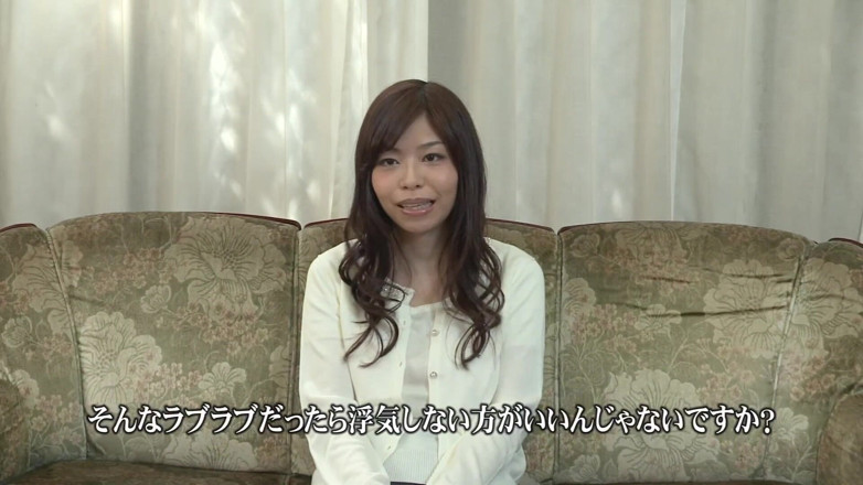 Raptor Inc: Yuka Aoba - de Boomer-serie aflevering 11