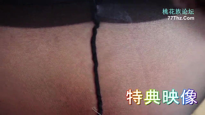 Asian cutie: Angelo asiatico - 13843