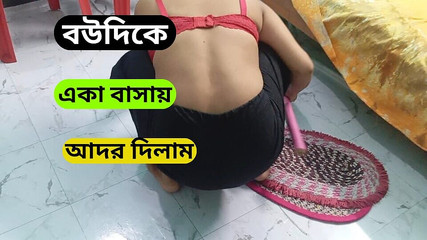 Sumahomesex: Владельцы дома занимается сексом с слугой, когда убирается в его комнате