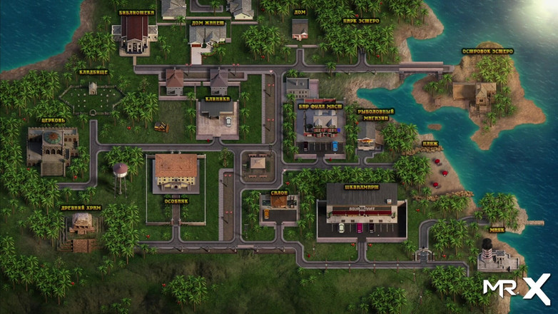 Mr Studio X: Tesoro di nadia - suora sexy fa foto E1 # 141