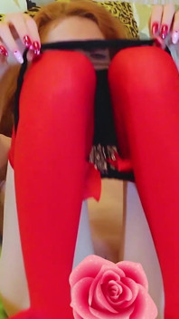 I Will Seduce You