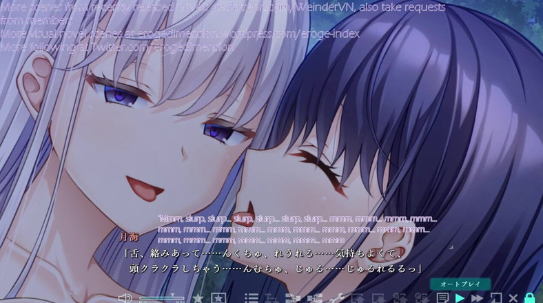 Eroge Dimension: Adegan haison shoujo ni16-20