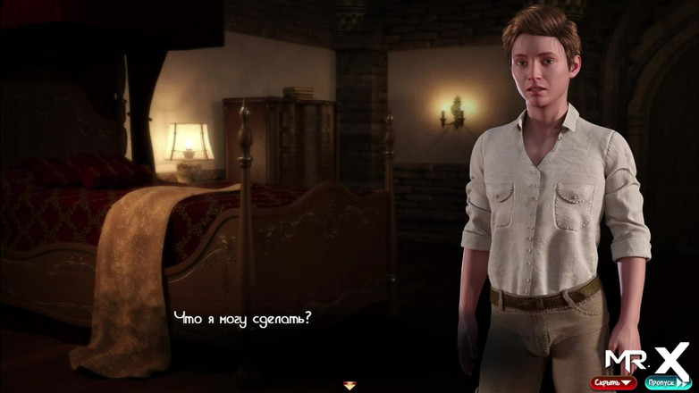 Mr Studio X: Treasureofnadia - Nejlepší animace sezení péra e3 5