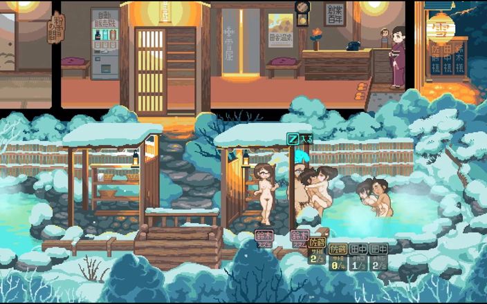 Cumming Gaming: Юкія, гарячі джерела, води родючості, хентай гра, еп.5, онсен, секс-оргія з кількома кремпаями!