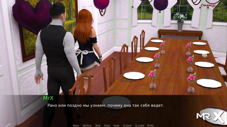 Mr Studio X: 暮光庄园 - E1在节日桌子上舔逼 #78