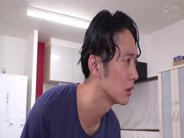 Vulture: Rumi Amano - tabu-beziehung zu ihrem stiefsohn