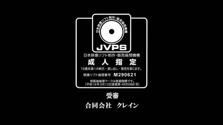 Raptor Inc: Екскурсія Башфул Хот Спрінгс: роздягнена невинність - Хінано Камісака