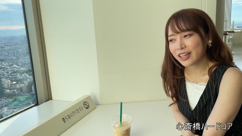Asian happy ending: Înger asiatic 2694