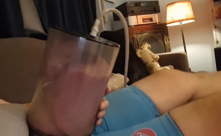 Monster_Meat_: Hal-hal yang tidak dilihat rumah
