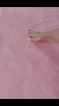 New Pee Video Alert