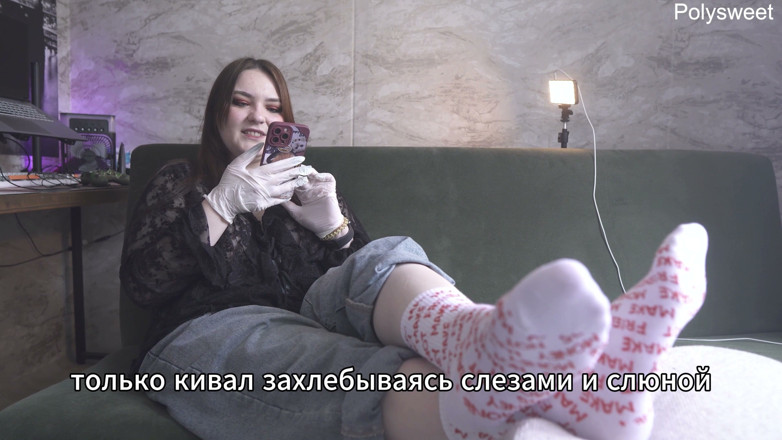 Polly Sweet: Порноісторія — дівчина в латексних рукавичках трахнула хлопця страпоном у піхві