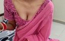 Saara Bhabhi: Rekaman seks hardcore tante seksi india - audio bahasa india