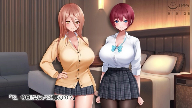 Hentai Eagle: Let's Go Get Tested!! the Motion Anime