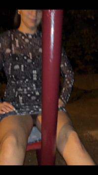 J’étais en train de faire pipi derrière les buissons dans le parc ?