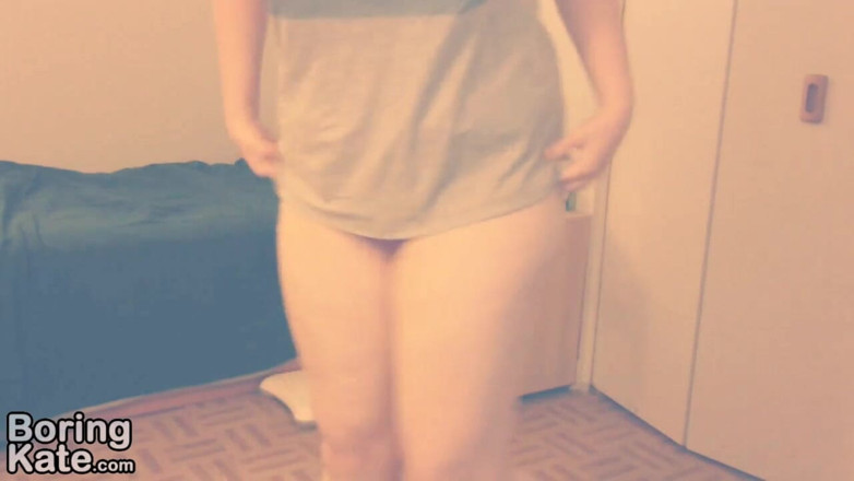 Boring Kate: Kate butt