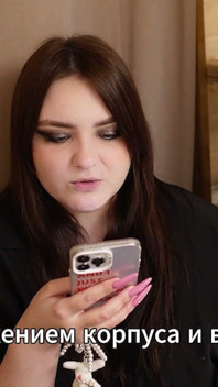 poveste - Ei bine, ești student (ruși, cuckold, sex în grup, spermă în gură,)