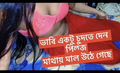 सेक्सी उत्तेजित Bavbhi कमरे में देवर के साथ जोरदार चूत की जोरदार चुदाई कर रही है