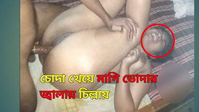 BD_Village_couple