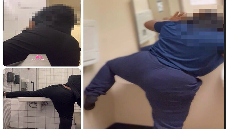 Anye Meshell: あっ、ドアをロックし忘れた