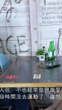 Ženy, které se pomočují lépe než panny