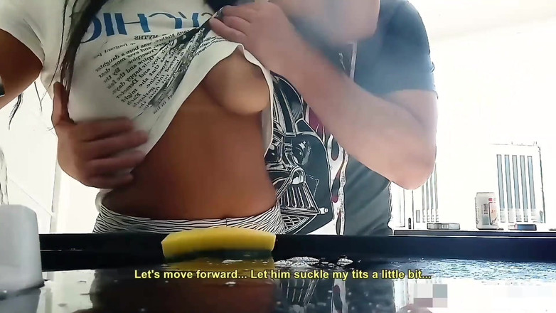 Julia Carioca: Empregada Puta