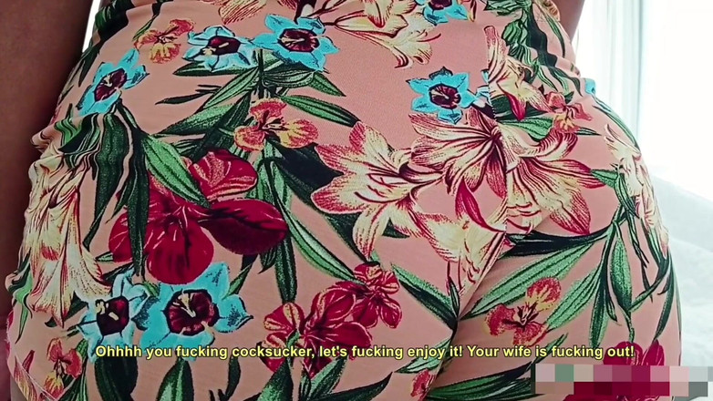 Julia Carioca: Pokojská Děvka