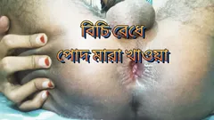 Bangladeshisk gay pojke knullar sin egen rövhål med enorm dildo