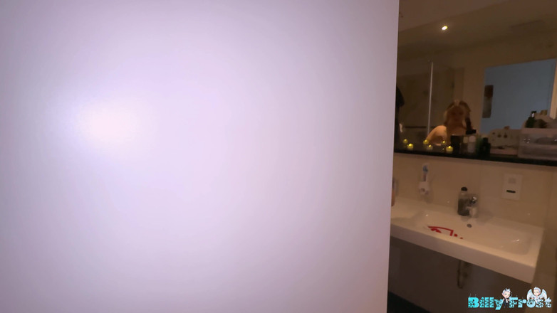 Billy Frost: Suster dikejutkan di ruang ganti