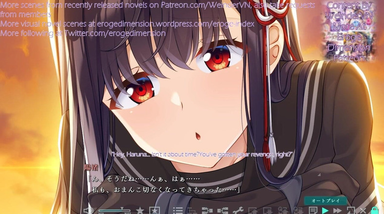 Eroge Dimension: Haison Shoujo Ni escena11-15