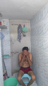 Get Bath Nude with Face