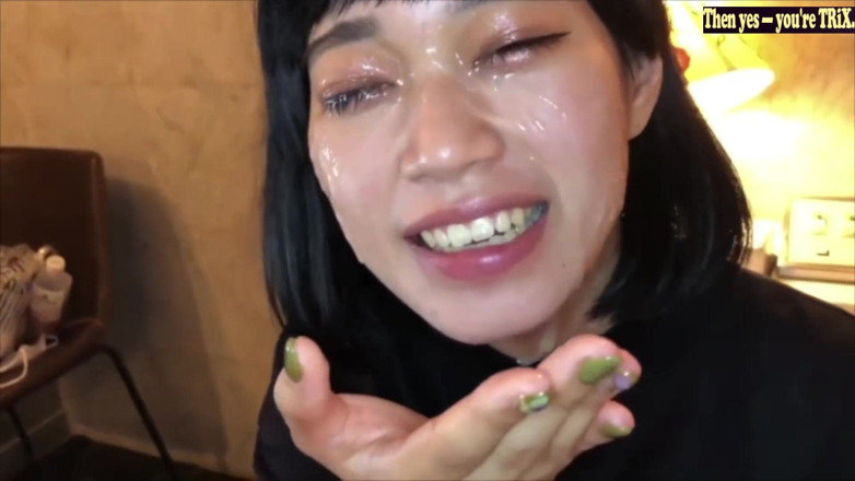 The Sexual Issues: Asian Angel 27932