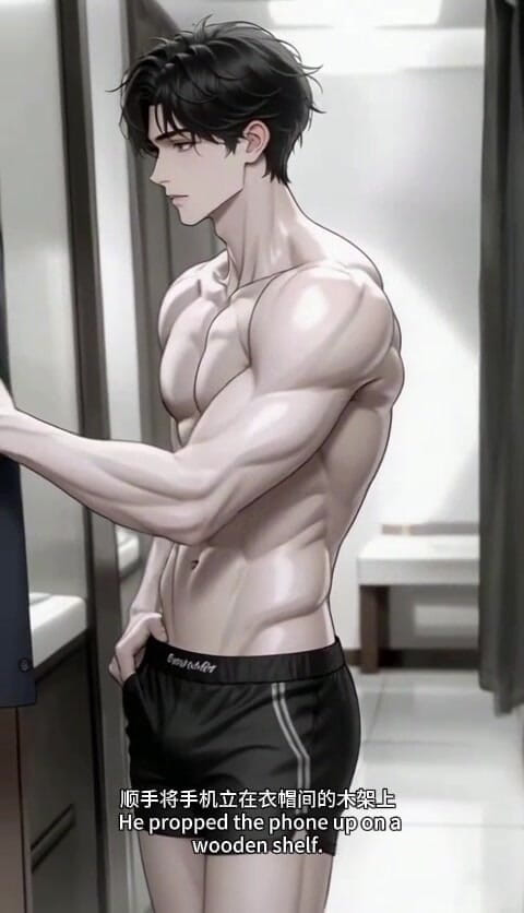 My bl anime: Seks telefon Dr. Lu