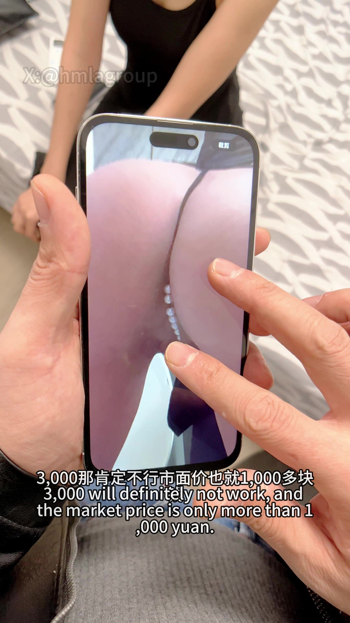 Tia mx: Zaměstnanci recyklačních mobilních telefonů přišli vyhodnotit, že aby mohla prodat více,...