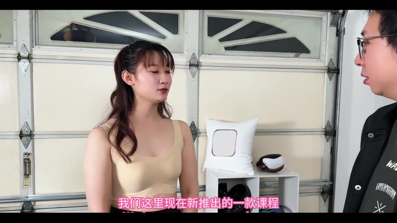 Chloe Lin: He Just Wanted to Get in Shape…