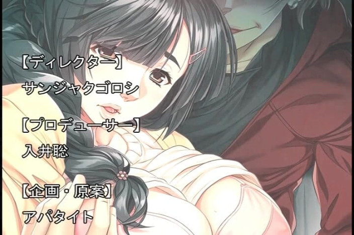 Hentai Eagle: Flirt z gorącym facetem tuż przed moim mężem