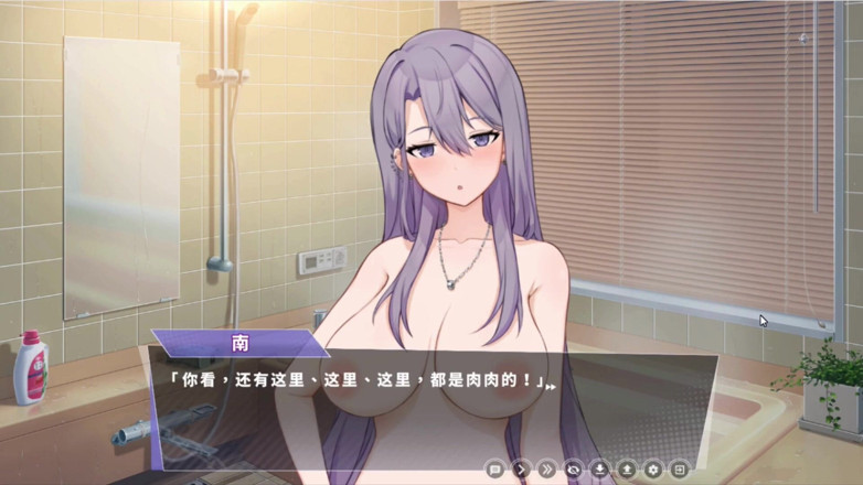 NSFWOtaku: Hentai game - stanza doppia felicità - ragazza d'argento matura gode di...