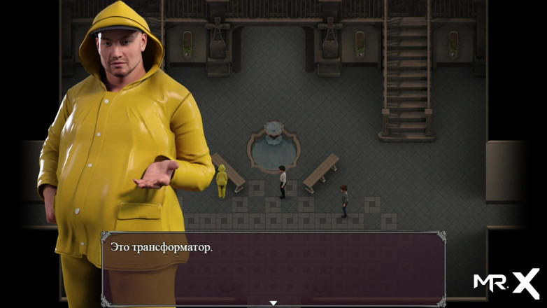 Mr Studio X: Эпидемия похоти: приближаясь к цели No7