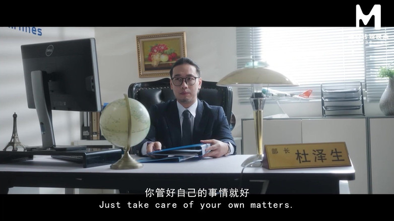 ModelMedia Asia: Modelmedia Asia - Blue Sky Airlines Stewardess Ep1