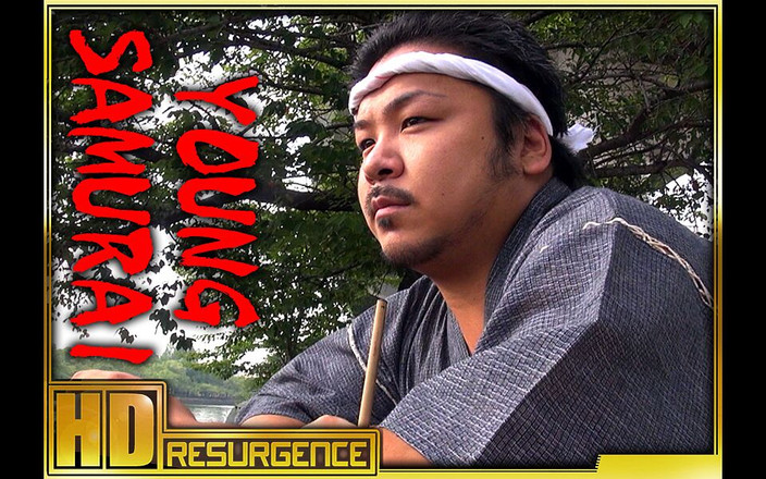 Studio Gumption: Junger samurai