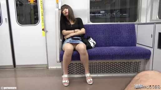 Nudità in Pubblico
