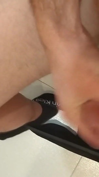 Já a můj penis