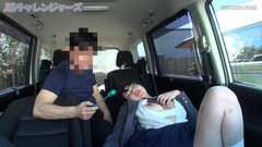 Studio Modern Shunga - JAV: Asian Angel 19647