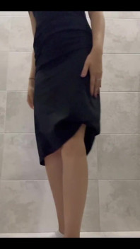 Do You Like It When You Can See My Pussy From Under My Skirt?