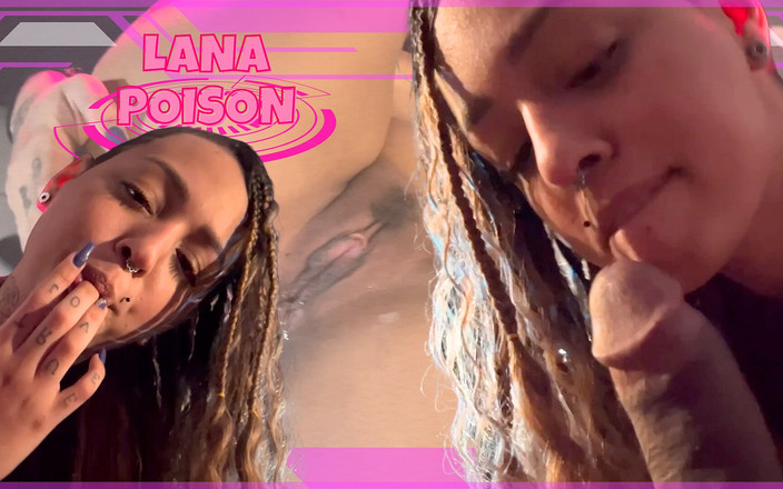 Loupan: Lezzetli esmer bir kadın penisimi tadıyor ve vajinasına boşalıyor - Lana...