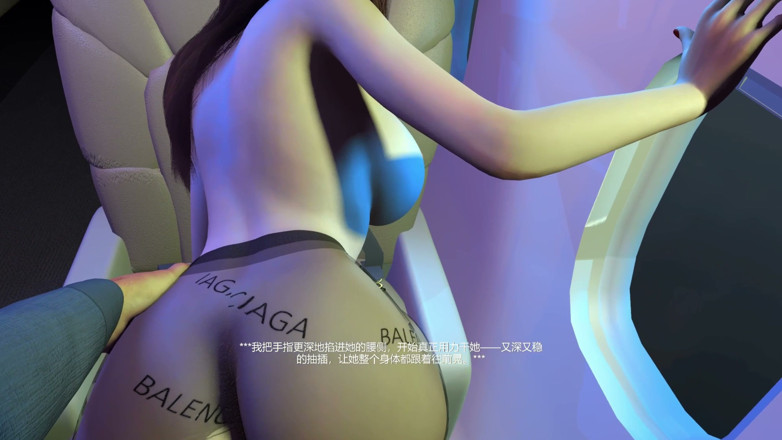 Why fuck so hard: บริการแมลงวันสาวร่านสุดเงี่ยน 3 มิติหยอกล้อลูกค้าควยใหญ่