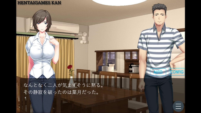 HentaiGames No.9: Dokud tyto listy nezčervenají