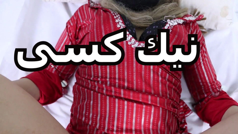 Jyotis Khan: Pacarku jilat memekku dan masukin kontolnya ke dalam memekku. Kamu...