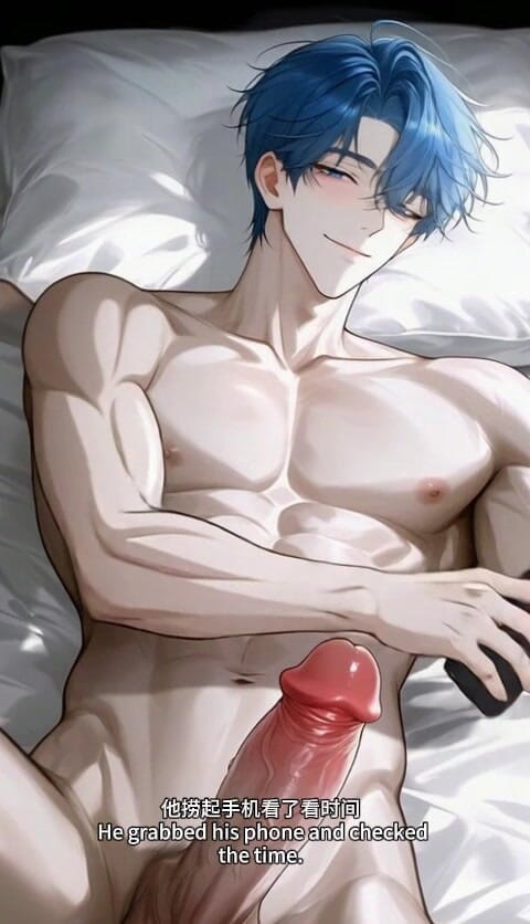 My bl anime: Sexo telefônico do Dr. Lu
