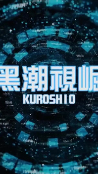 No.kseo06 Drama Series Ep.02 Xia-zuo’s Erotic Practice Room. Ep.3