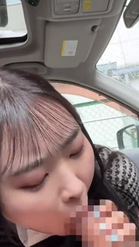 Asian Angel 28218
